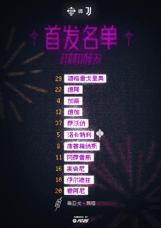 1738971281183013657.jpg 005XVV3Ggy1hycm8v346zj30u016famn.jpg