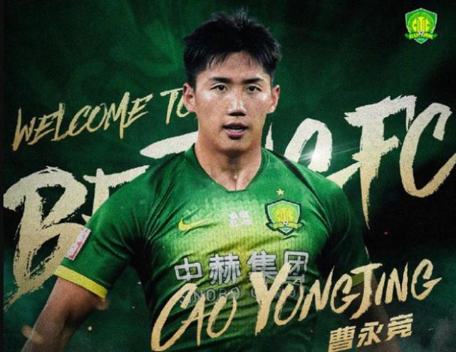 1612928997575015503.png cyj.png